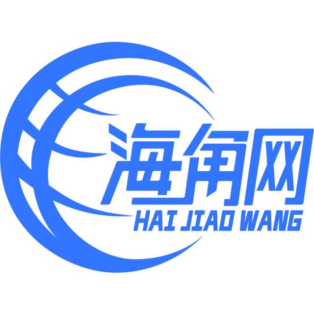 暴躁的大船